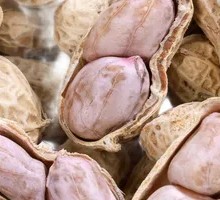 Garlic-flavored Peanuts