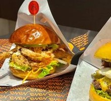 NANA Burger