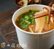 Spicy and Sour Tripe Soup