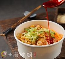 Spicy Oil Noodles with Chili Sauce