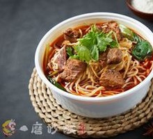 Fresh Beef Noodle Soup