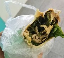 Kelp Roll