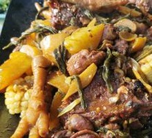 Gaba Pot