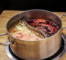 Yin-Yang Hot Pot Base