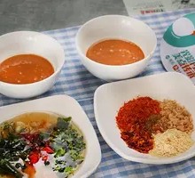 Seasoning Mix
