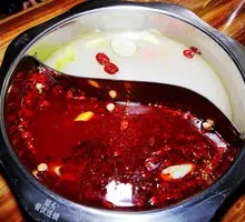 Yin-Yang Hot Pot