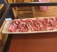 Hand-Cut Lamb