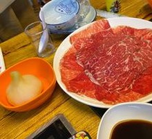 Australian Wagyu Beef