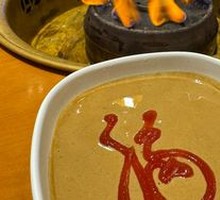 Homemade Sesame Paste