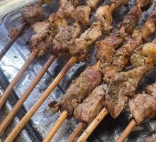 Lamb Skewers