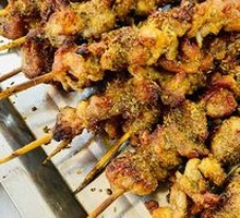 Grilled Beef Tendons