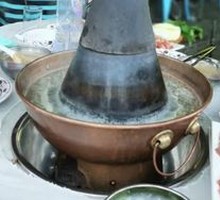 Hot Pot