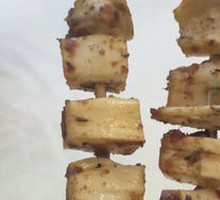 Beef tendon