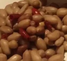 Five-Spice Peanut Snack