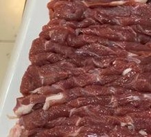 Hand-Cut Lamb