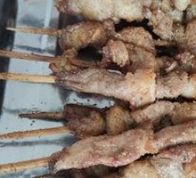 Grilled Lamb Skewers
