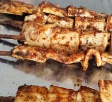 Beef Intestine