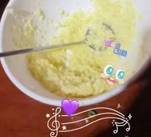Garlic Puree