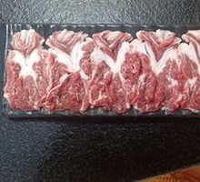 Hand-Cut Lamb