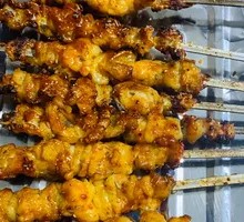 Roasted Chicken Skin