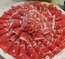 High-Calcium Meat