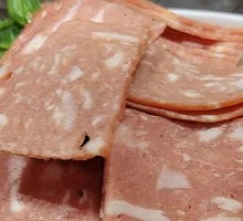 Bacon Meat