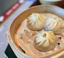 Crab Roe Soup Dumplings