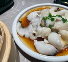 Hot Scallion Oil Fish Slices