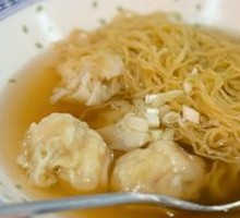 Fresh Shrimp Wonton Noodles with Shrimp Roe