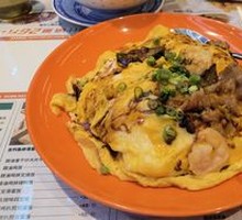 Three Treasure Egg Fried Rice