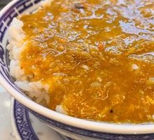 Hand-Deconstructed Crab Roe Rice