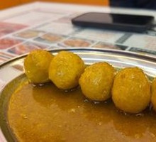 Curry Fish Balls