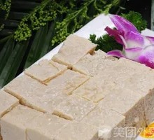 Frozen Tofu