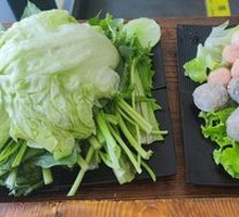 Vegetable Platter