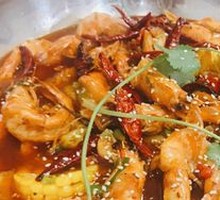 Wang Po's Large Shrimp Medium Pot