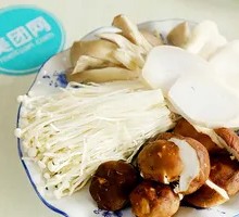 Mixed Mushroom Platter