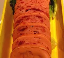 Spam