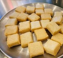 Fish tofu