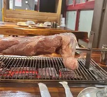 Roasted Lamb Leg