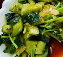 Cucumber Salad