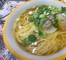 Beef Noodle Soup