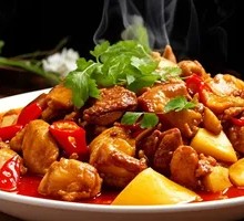 Special Big Plate Chicken