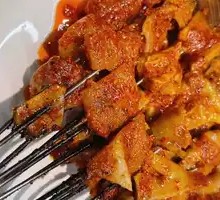 Roasted Beef Tripe