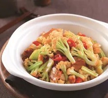 Spicy Cauliflower in Hot Pot