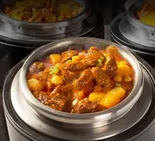 Tomato Chickpea Beef Stew