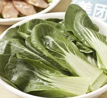 Baby Bok Choy
