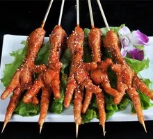 Roasted Chicken Feet