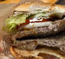 Heavenly Pepper Double Layer Royal Treasure