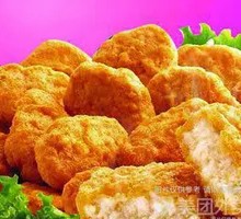 Colonel's Chicken Nuggets