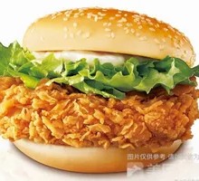 Crispy Chicken Burger